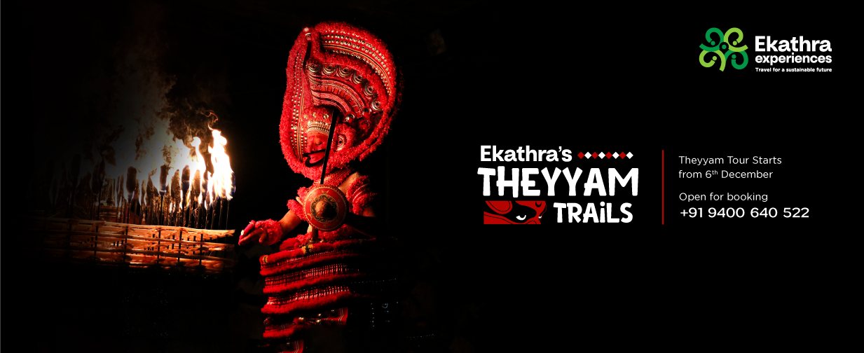 Ekathra’s Theyyam Trails<gwmw style="display:none;"></gwmw>